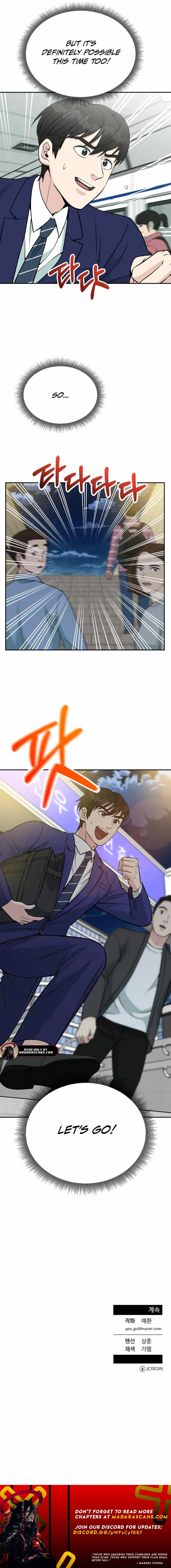 Reincarnated as a New Employee Chapter 25 15